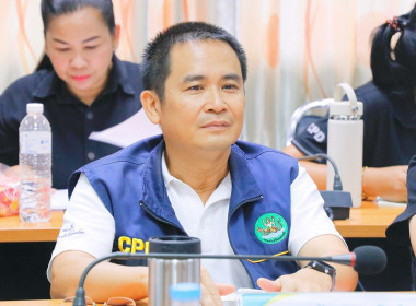การประชุมข้าราชการ พนักงานราชการ ... พารามิเตอร์รูปภาพ 6